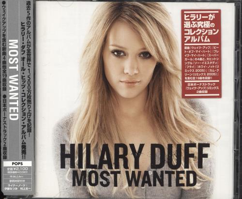 Hilary Duff Most Wanted Japanese CD album (CDLP) (711192)